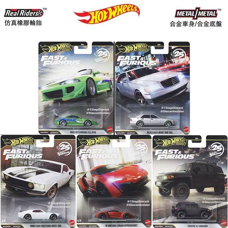 Mattel Toy Hot Wheels - Mattel Hot Wheels Asli Original 1/64