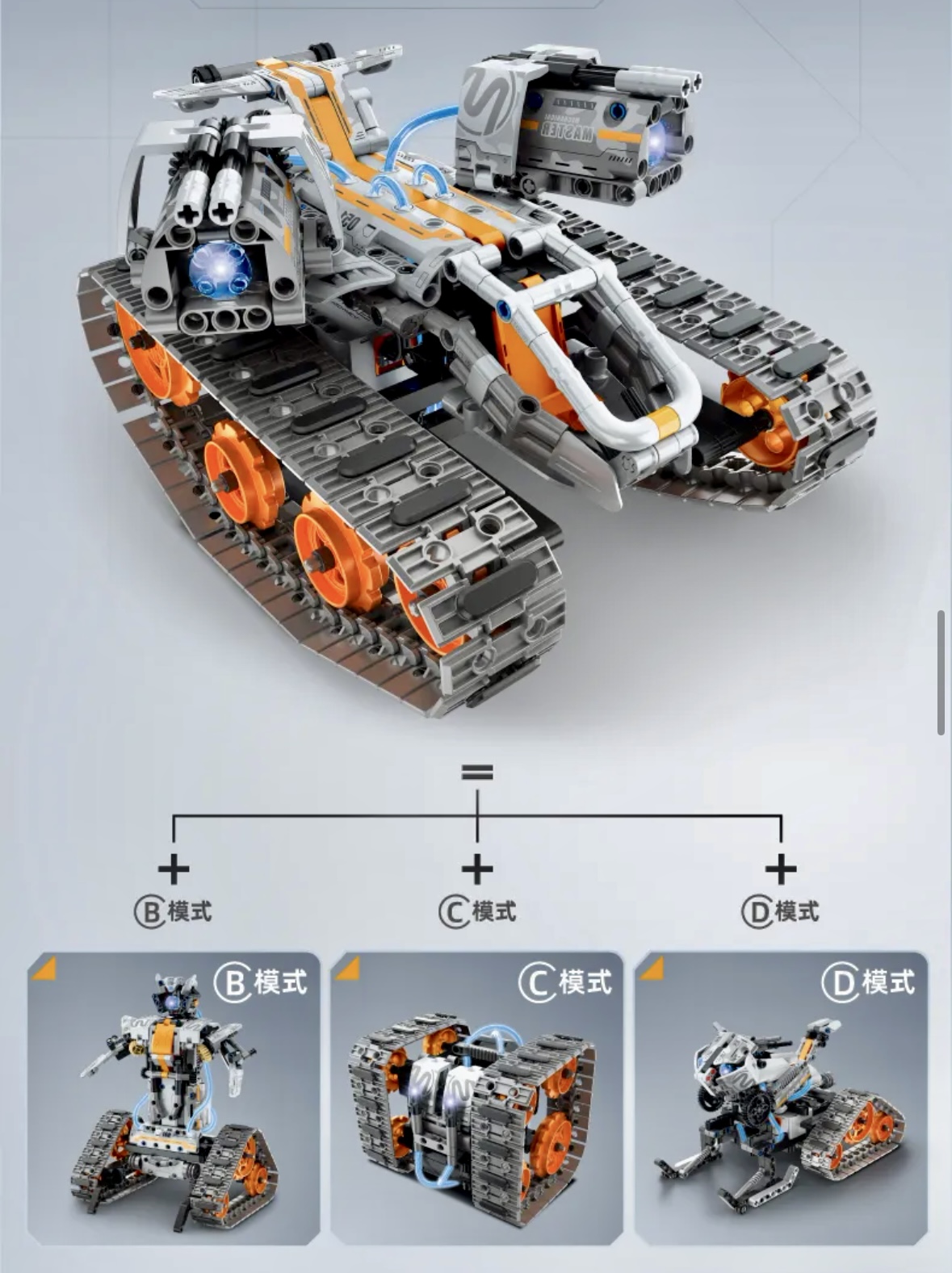 Kids Education Program - 622 PCS Blok Bangunan Robot Pemrograman