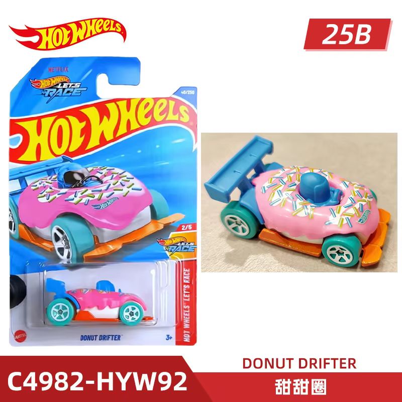Mattel Toy Hot Wheels - Mattel Hot Wheels Mobil Sport Warna