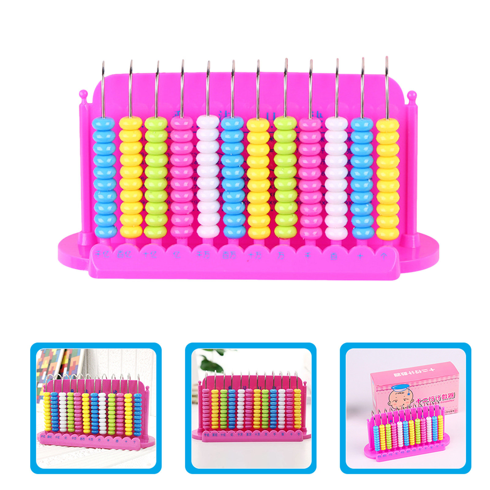 Kids Education Calculator - 12 Batang Abakus Plastik Aman Ringan