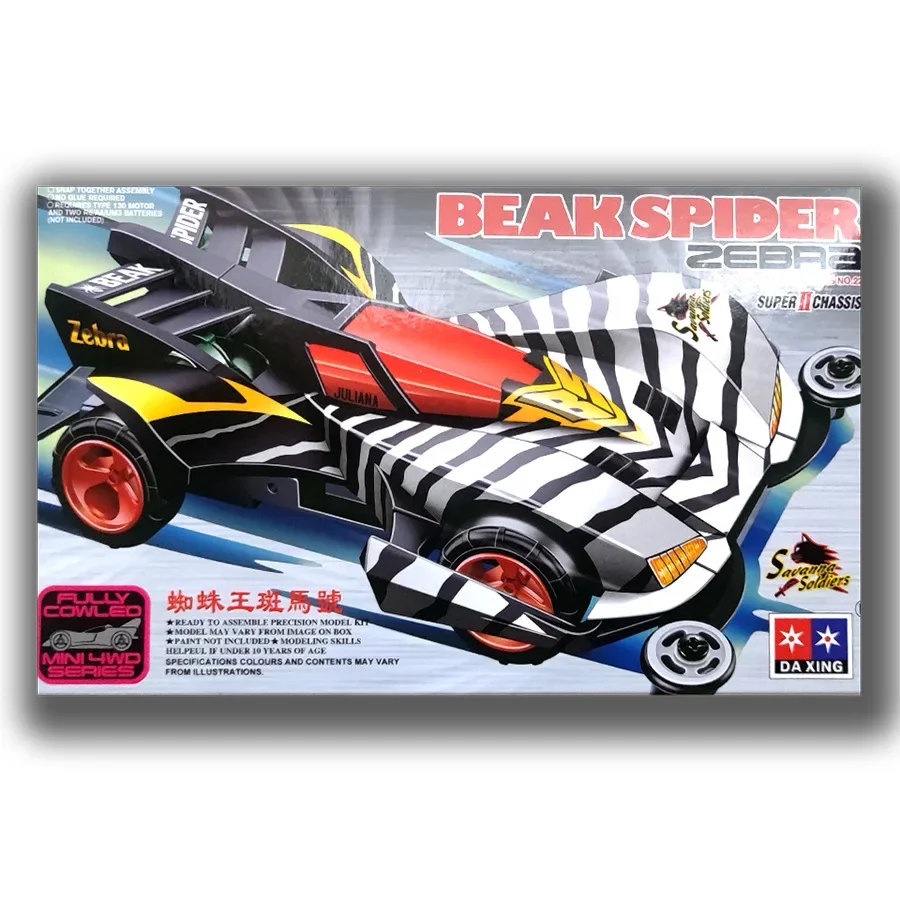 Kids Educational Gadget - Penjualan terbatas set model rakitan mobil