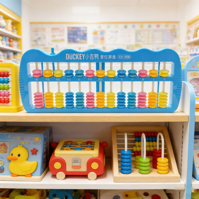 Mainan Edukasi Abakus 1 Buah A - Kids Education Calculator ulasan dan harga