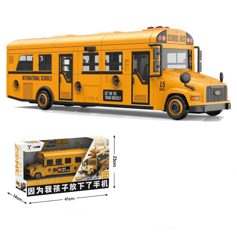 Mainan Bus sekolah Puzzle besa - Kids Education Classes ulasan dan harga