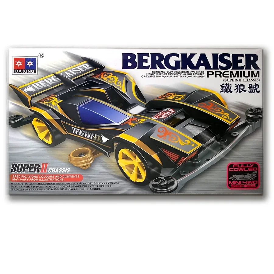 Penjualan terbatas set model r - Kids Educational Gadget ulasan dan harga