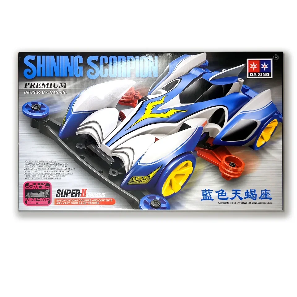 Penjualan terbatas set model r - Kids Educational Gadget ulasan dan harga