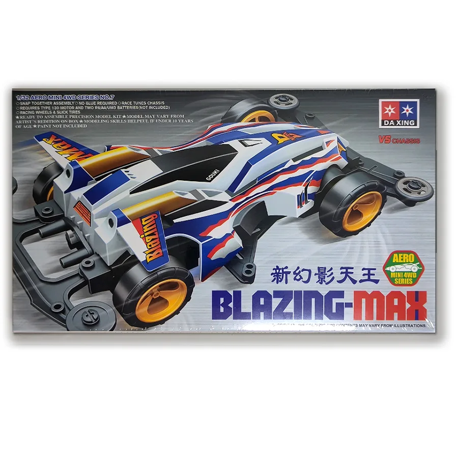 Penjualan terbatas set model r - Kids Educational Gadget ulasan dan harga